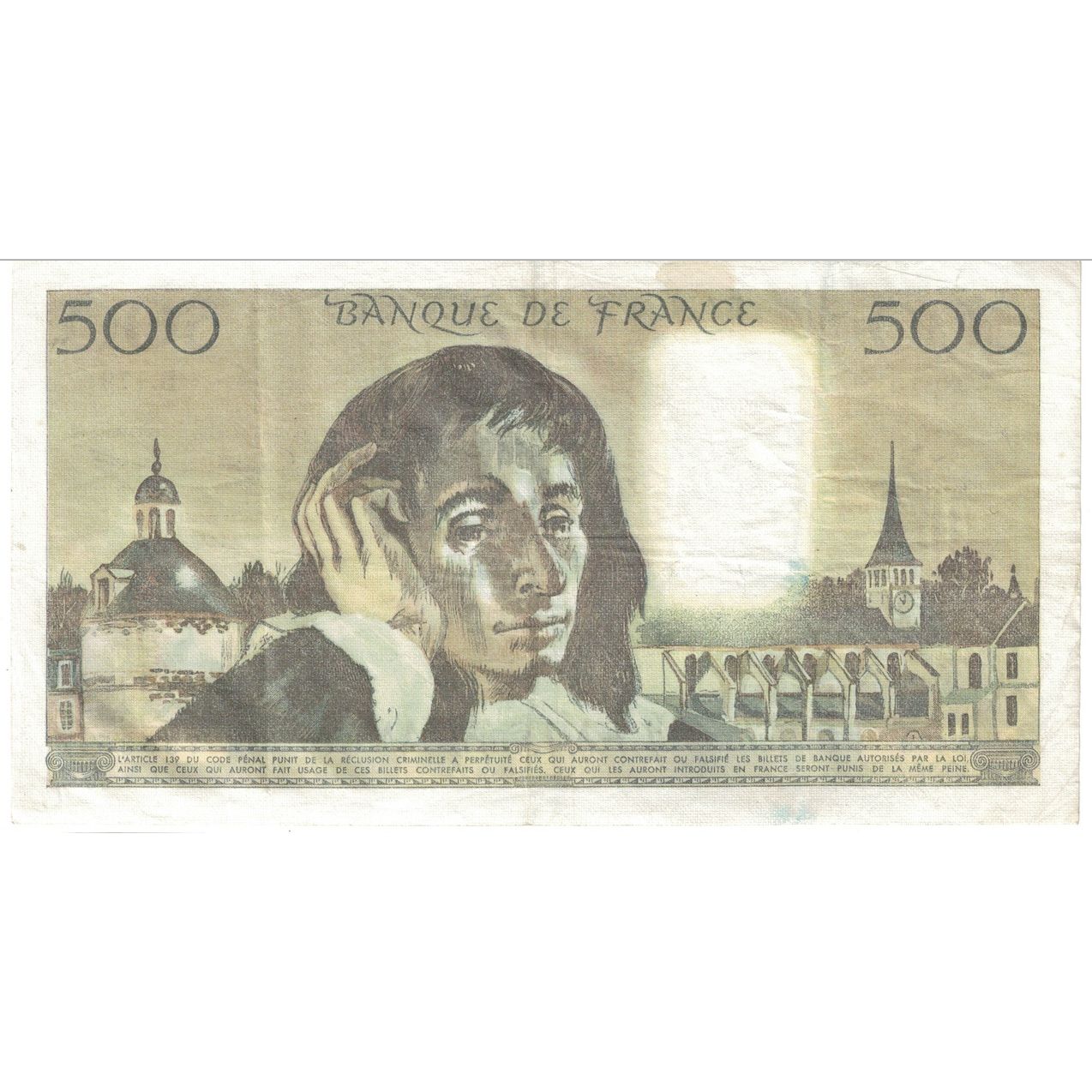 France, 500 Francs, Pascal, 1983, B.179, AU(50-53), Fayette:71.28, KM:156e