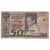 Banknote, Madagascar, 50 Francs = 10 Ariary, Undated (1974-75), KM:62a, VG(8-10)