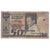 Banknot, Madagascar, 50 Francs = 10 Ariary, Undated (1974-75), KM:62a, VG(8-10)