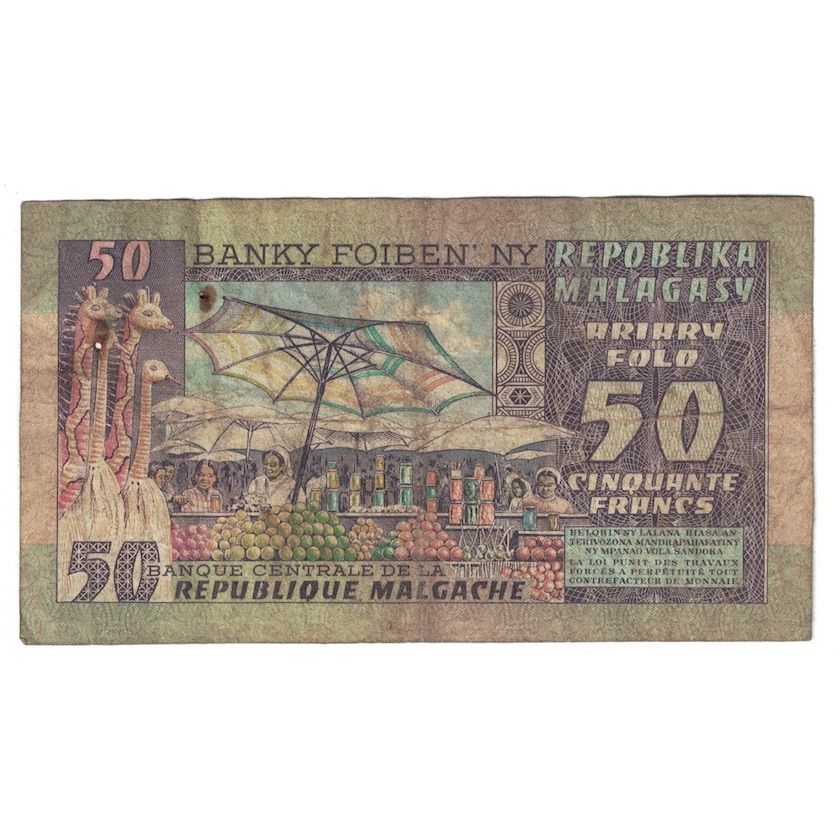 Banknote, Madagascar, 50 Francs = 10 Ariary, Undated (1974-75), KM:62a, VG(8-10)