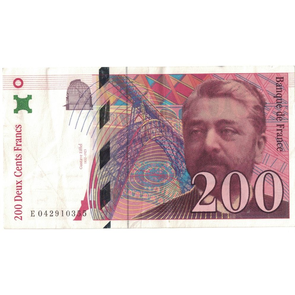 France, 200 Francs, Eiffel, 1996, E.042, UNC(60-62), Fayette:75.3b, KM:159b