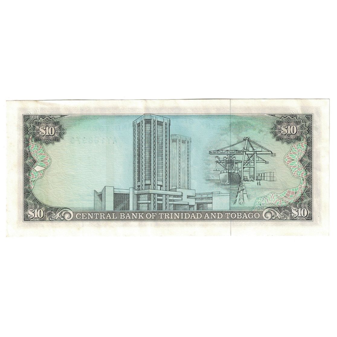 Banknote, Trinidad and Tobago, 10 Dollars, Undated (1985), KM:38b, AU(55-58)