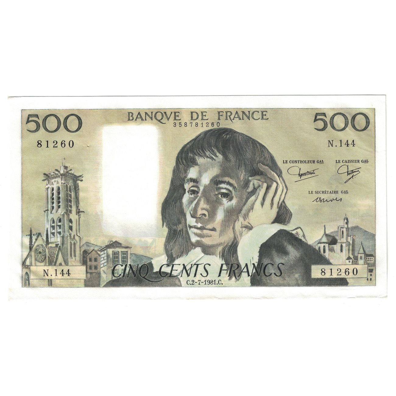 France, 500 Francs, Pascal, 1981, N.144, AU(55-58), Fayette:71.25, KM:156e