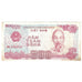 Banknote, Vietnam, 500 D<ox>ng, 1988 (1989), KM:101b, AU(50-53)