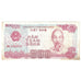 Banknote, Vietnam, 500 D<ox>ng, 1988 (1989), KM:101b, AU(50-53)