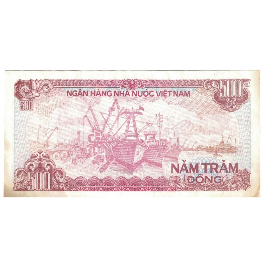Banknote, Vietnam, 500 D<ox>ng, 1988 (1989), KM:101b, AU(50-53)