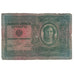 Biljet, Oostenrijk, 100 Kronen, 1912, 1912-01-02, KM:55a, B+