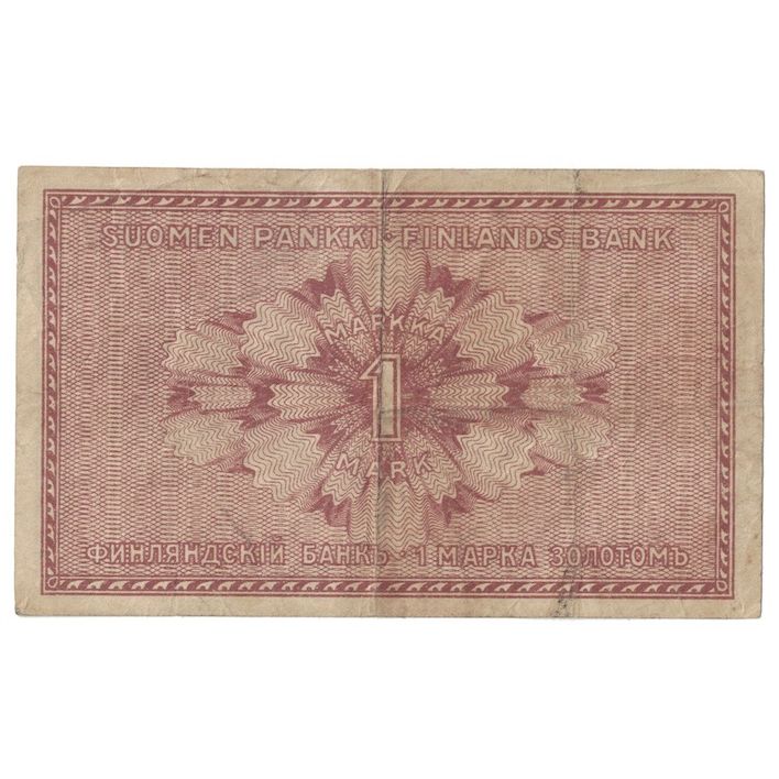 Billete, 1 Markka, 1916, Finlandia, KM:19, BC+