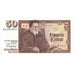 Billete, 50 Kronur, 1981, Islandia, KM:49a, UNC