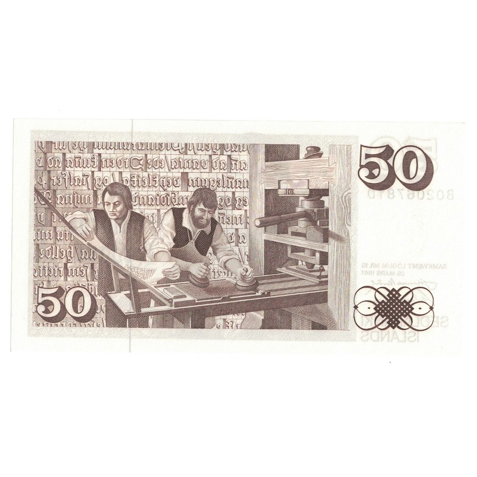 Billete, 50 Kronur, 1981, Islandia, KM:49a, UNC