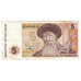 Billete, 5 Tenge, 1993, Kazajistán, KM:9a, BC+