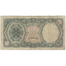 Banknot, Egipt, 10 Piastres, 1969-1975, KM:184b, F(12-15)