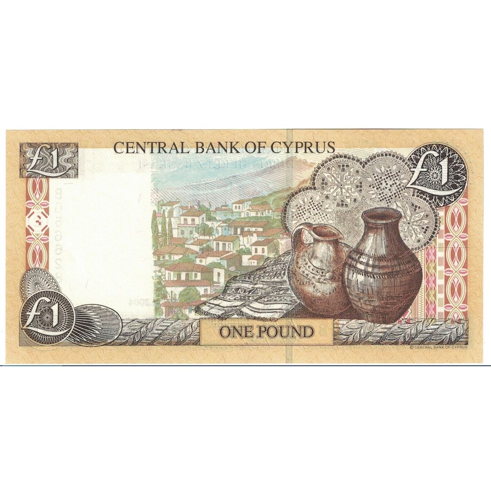 Nota, Chipre, 1 Pound, 2004, 2004-04-01, KM:60d, UNC(65-70)
