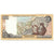 Geldschein, Zypern, 1 Pound, 2004, 2004-04-01, KM:60d, UNZ