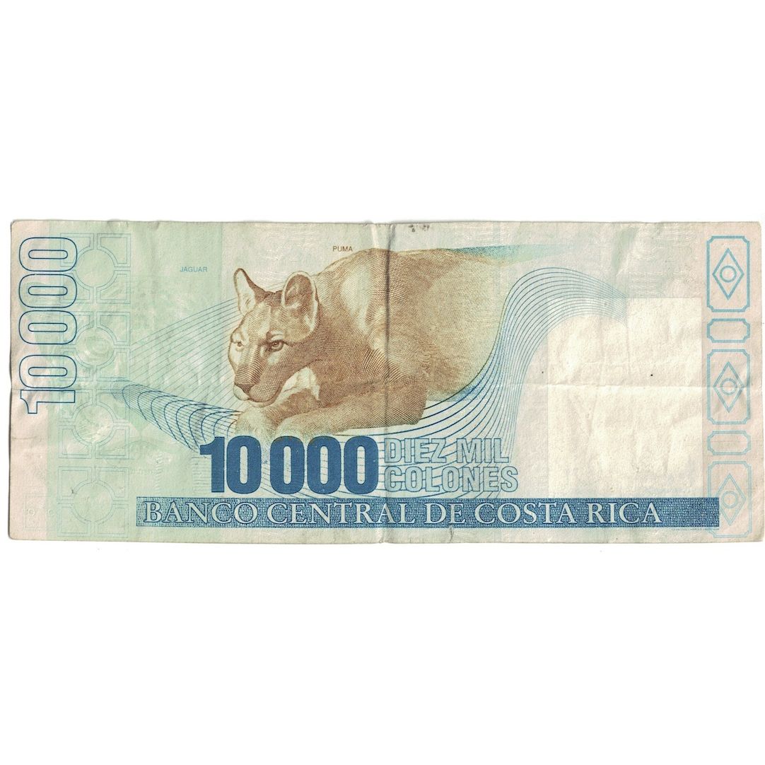 Billete, 10,000 Colones, 1997, Costa Rica, 1997-07-30, KM:273a, BC+