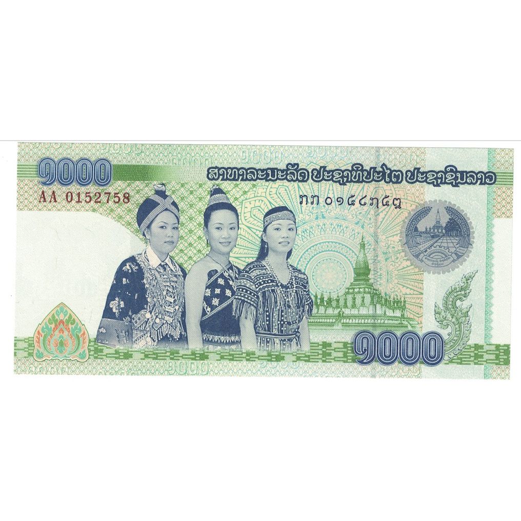 Geldschein, Lao, 1000 Kip, 2008, KM:39a, UNZ