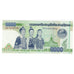 Banconote, Laos, 1000 Kip, 2008, KM:39a, FDS