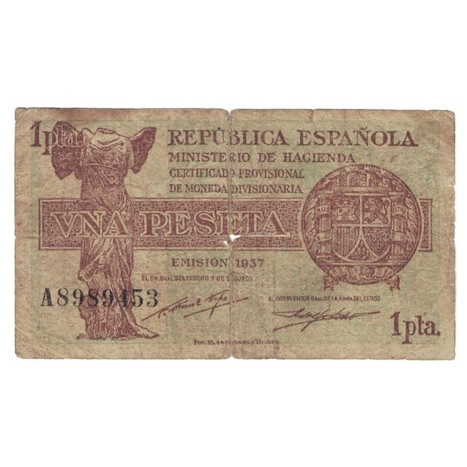 Nota, Espanha, 1 Peseta, 1937, KM:94, F(12-15)