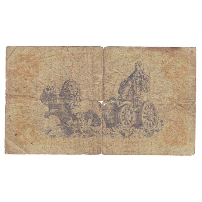 Nota, Espanha, 1 Peseta, 1937, KM:94, F(12-15)