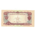 Geldschein, South Viet Nam, 20 Xu, Undated (1968), KM:R2, UNZ
