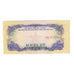 Nota, Vietname do Norte, 10 Xu, Undated (1968), KM:R1, UNC(63)