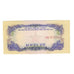 Banknote, South Viet Nam, 10 Xu, Undated (1968), KM:R1, UNC(63)