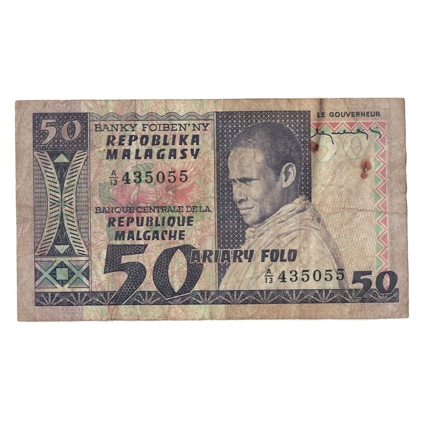 Geldschein, Madagascar, 50 Francs = 10 Ariary, Undated (1974-75), KM:62a, SGE+