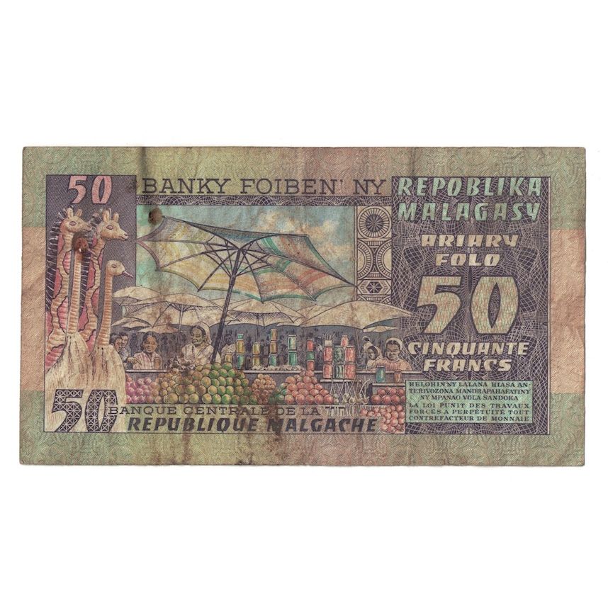 Geldschein, Madagascar, 50 Francs = 10 Ariary, Undated (1974-75), KM:62a, SGE+