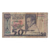 Biljet, Madagascar, 50 Francs = 10 Ariary, Undated (1974-75), KM:62a, B+