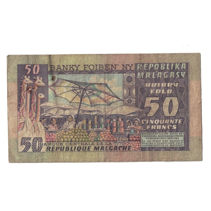Banconote, Madagascar, 50 Francs = 10 Ariary, Undated (1974-75), KM:62a, B+