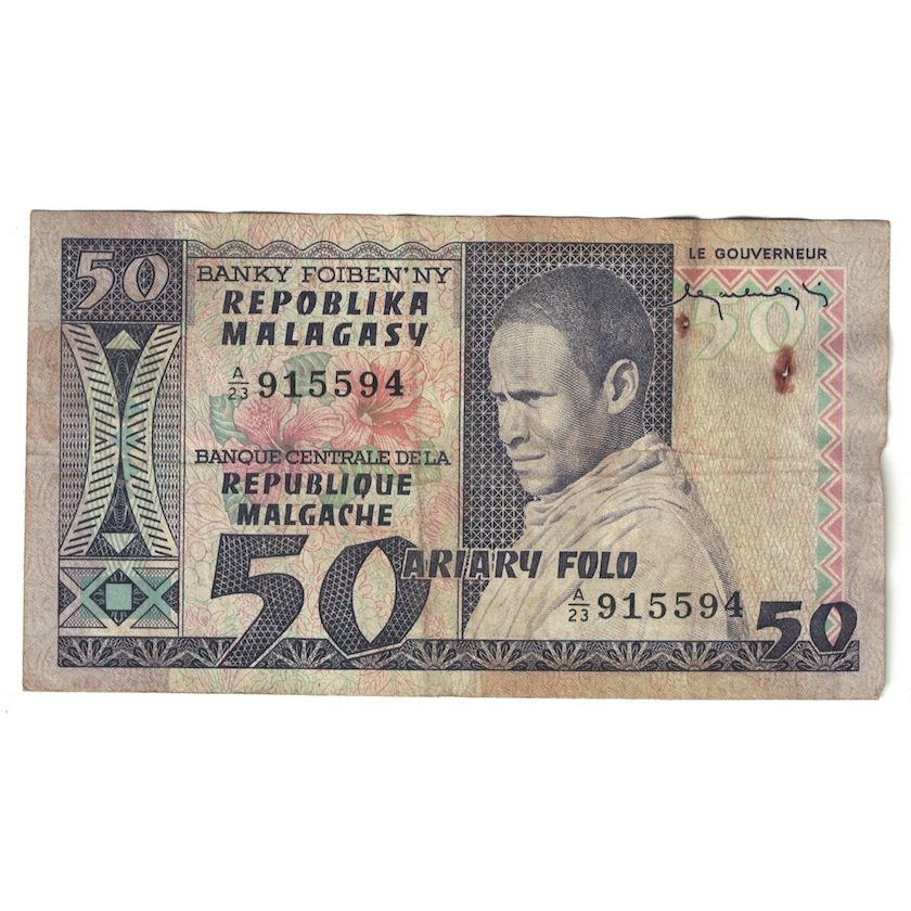 Billet, Madagascar, 50 Francs = 10 Ariary, Undated (1974-75), KM:62a, B+