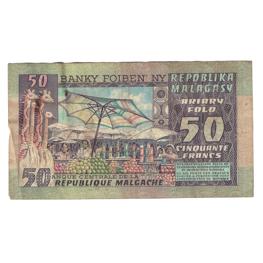 Billet, Madagascar, 50 Francs = 10 Ariary, Undated (1974-75), KM:62a, B+