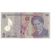 Banknote, Romania, 5 Lei, 2005, 2005-07-01, KM:118a, AU(50-53)