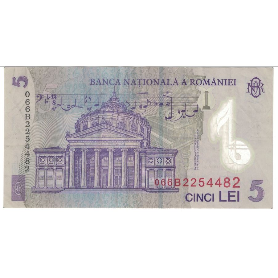 Banknote, Romania, 5 Lei, 2005, 2005-07-01, KM:118a, AU(50-53)