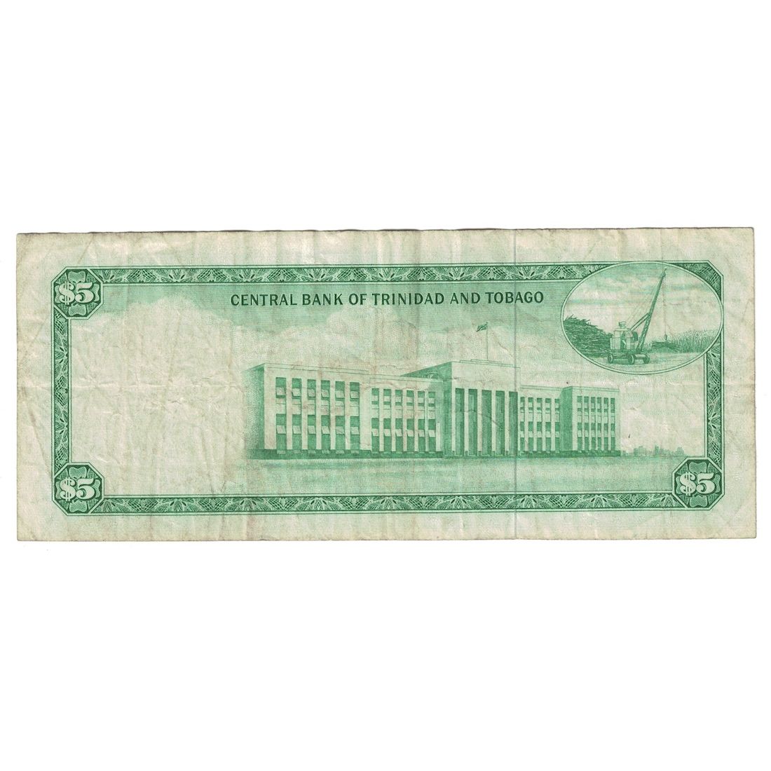 Banknote, Trinidad and Tobago, 5 Dollars, Undated (1977), KM:31a, VF(30-35)