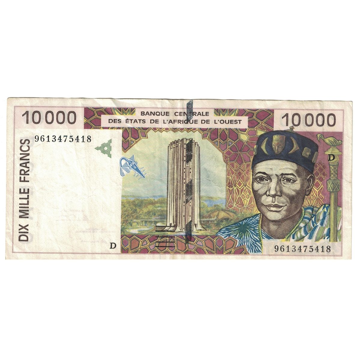 Banknote, West African States, 10,000 Francs, 1996, KM:714Kd, VF(30-35)