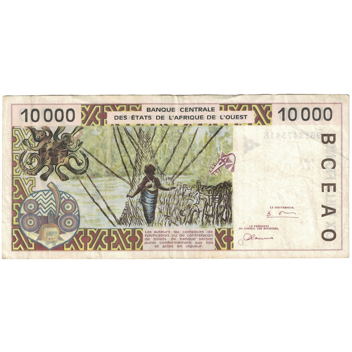 Banknote, West African States, 10,000 Francs, 1996, KM:714Kd, VF(30-35)