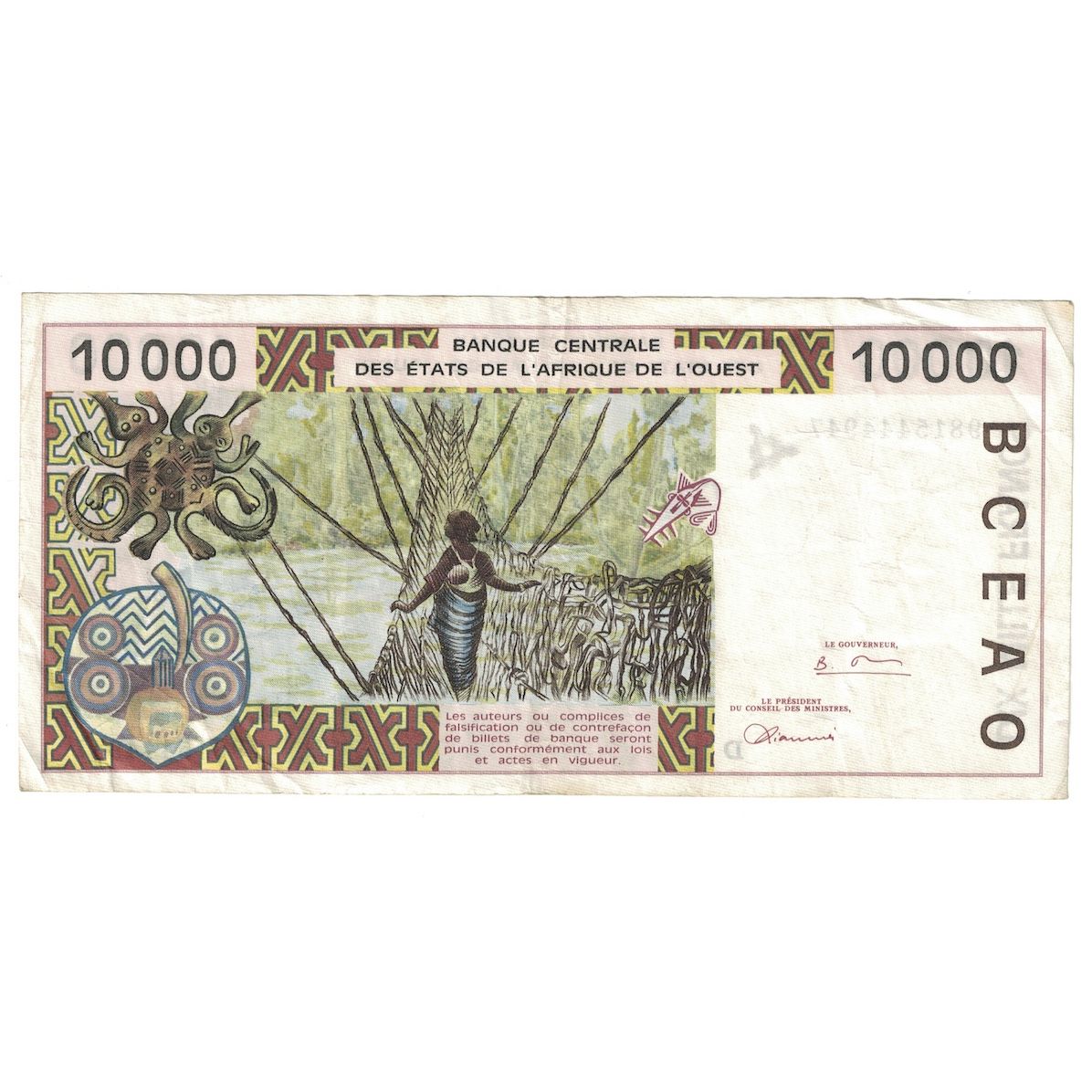 Geldschein, West African States, 10,000 Francs, 1996, KM:714Kd, S+