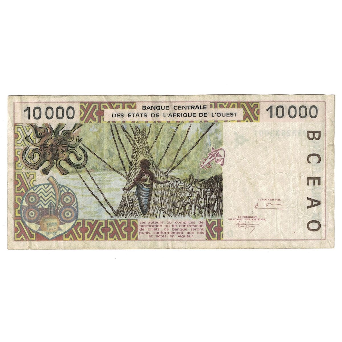 Banconote, Stati dell'Africa occidentale, 10,000 Francs, 1998, KM:714Kf, MB+