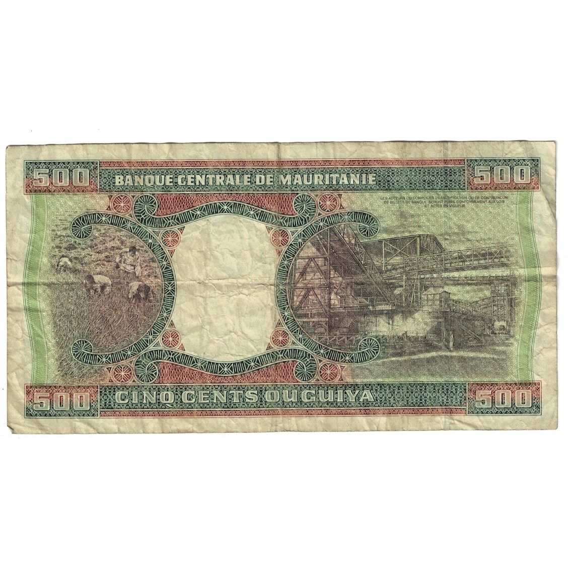 Banconote, Mauritania, 500 Ouguiya, 1985, 1985-11-28, KM:6c, MB