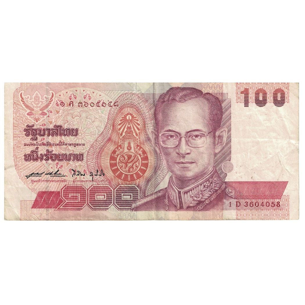 Billete, 100 Baht, 1994, Tailandia, KM:97, BC+