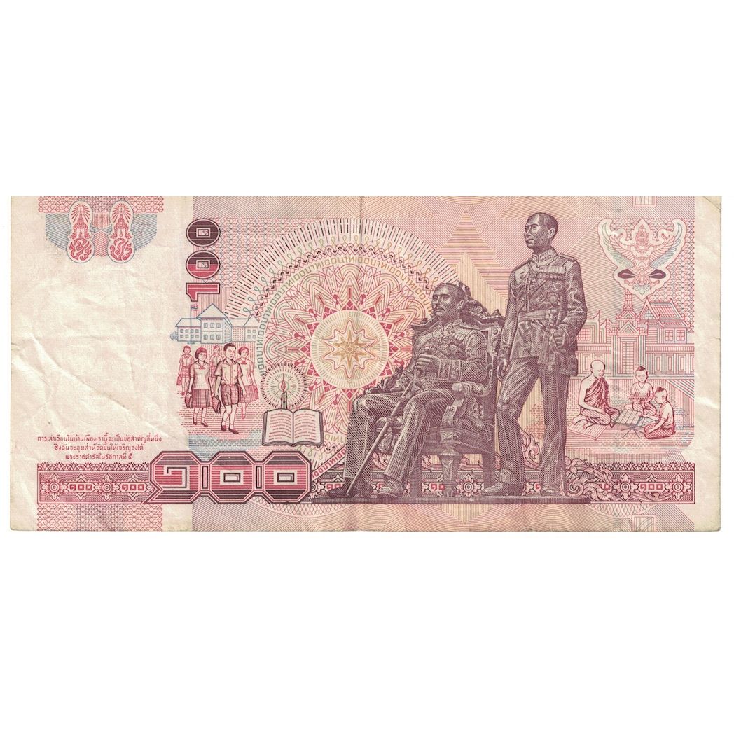 Billete, 100 Baht, 1994, Tailandia, KM:97, BC+