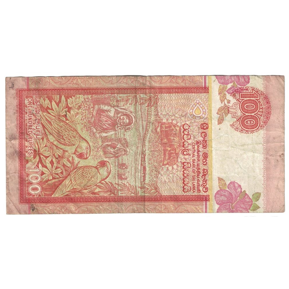 Banknote, Sri Lanka, 100 Rupees, 1995, 1995-11-15, KM:111a, VF(30-35)