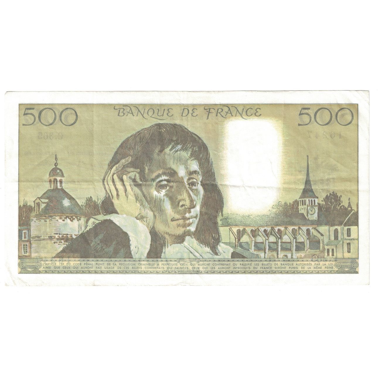 Frankrijk, 500 Francs, Pascal, 1992, C.365, TTB+, Fayette:71.49, KM:156i