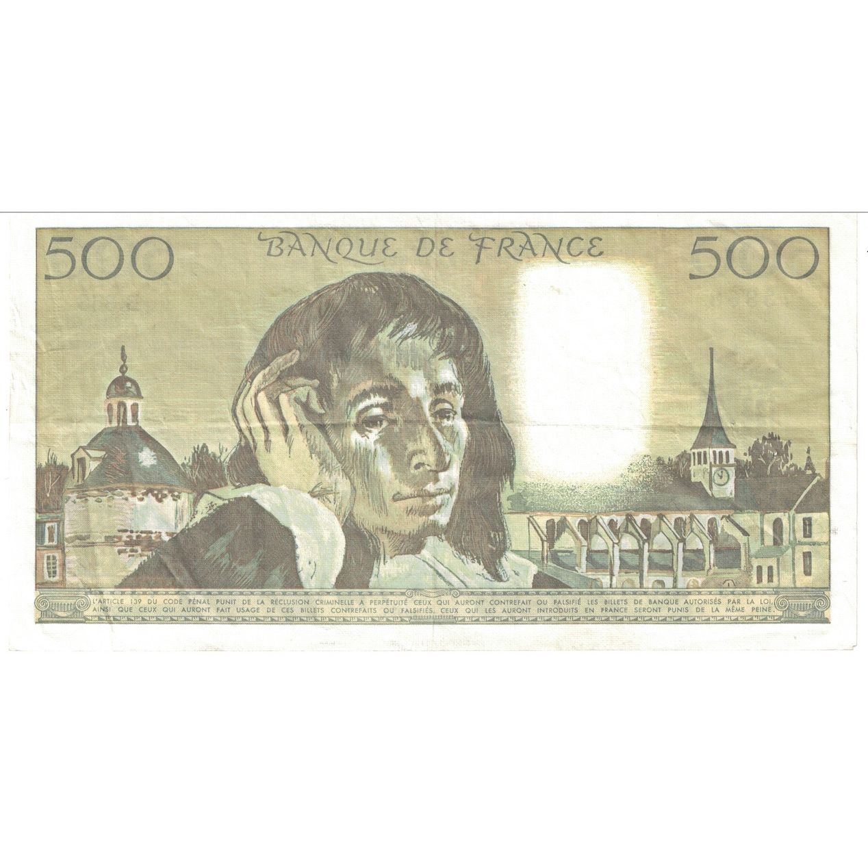 France, 500 Francs, Pascal, 1992, B.358, AU(55-58), Fayette:71.49, KM:156i