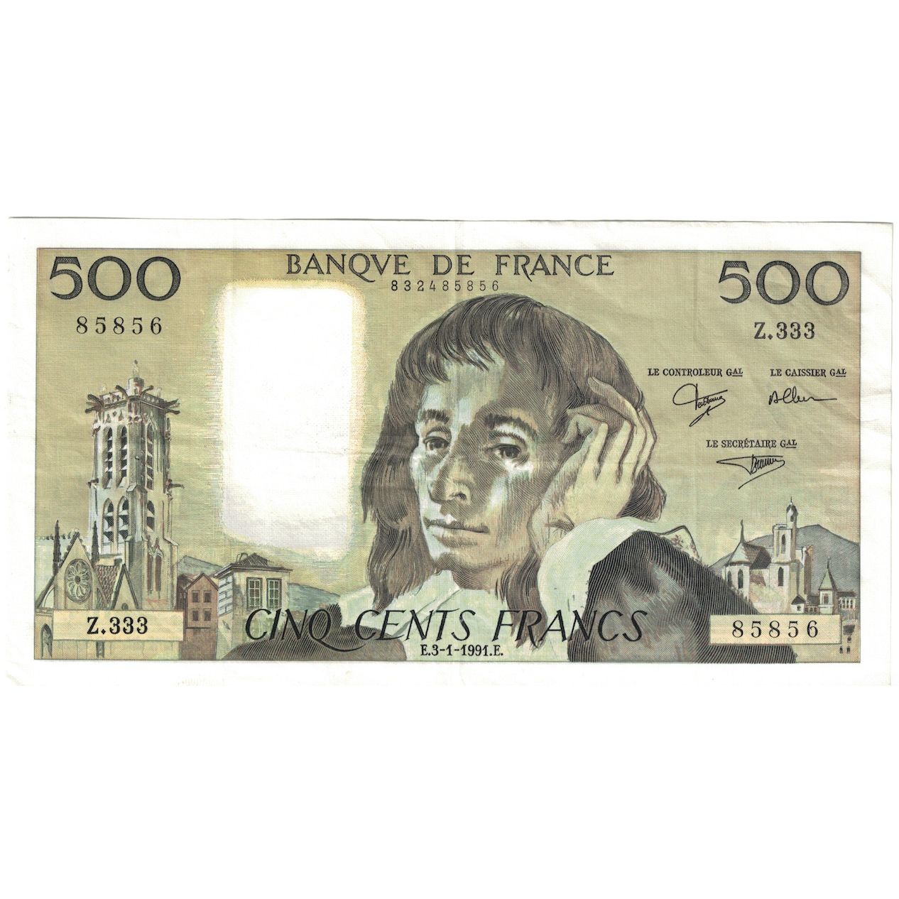 France, 500 Francs, Pascal, 1991, Z.333, AU(55-58), Fayette:71.46, KM:156h