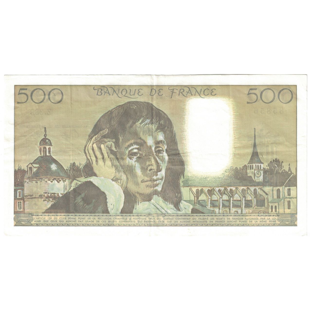 France, 500 Francs, Pascal, 1991, Z.333, AU(55-58), Fayette:71.46, KM:156h