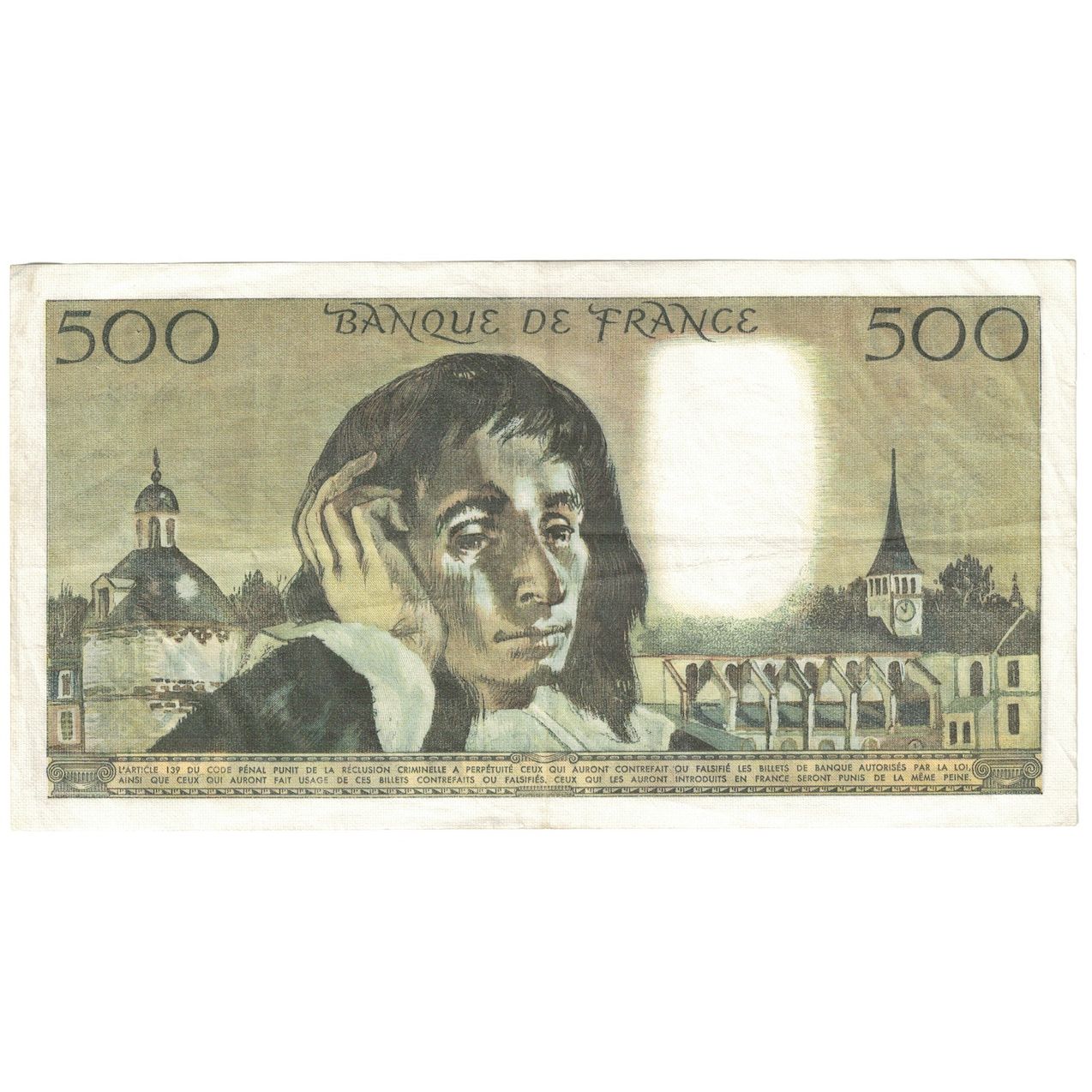 France, 500 Francs, Pascal, 1972, N.28, AU(55-58), Fayette:71.8, KM:156b
