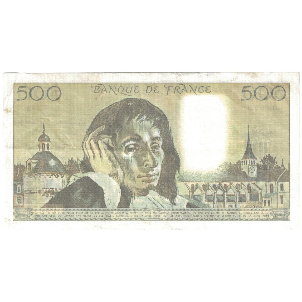 France, 500 Francs, Pascal, 1989, T.298, AU(50-53), Fayette:71.41, KM:156g