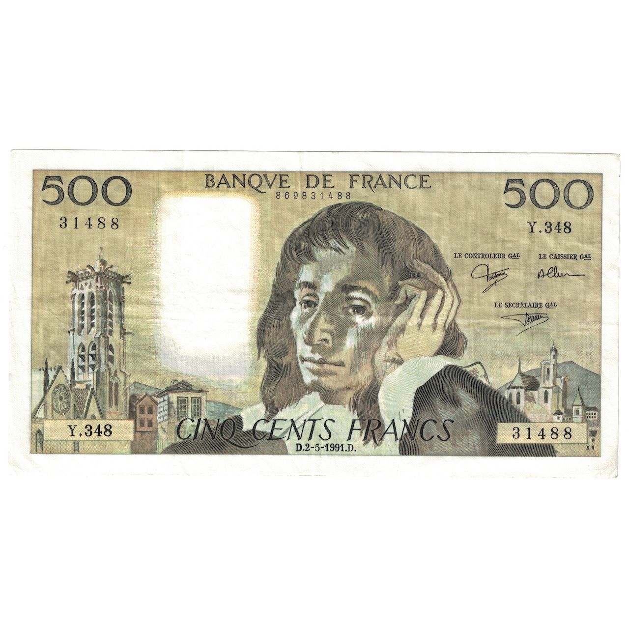 France, 500 Francs, Pascal, 1991, Y.348, AU(50-53), Fayette:71.47, KM:156h